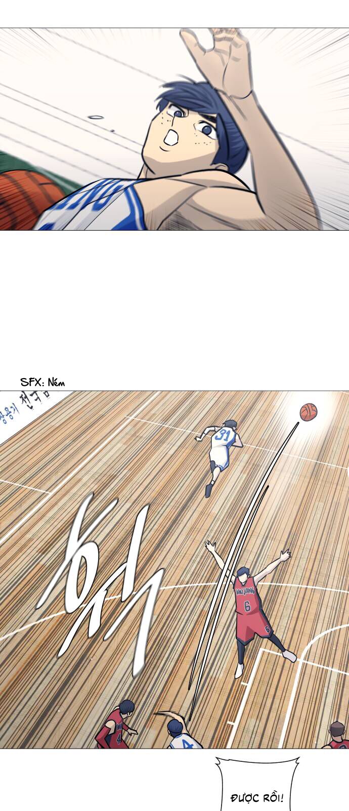 Garbage Time - Chapter 95 - Page 25