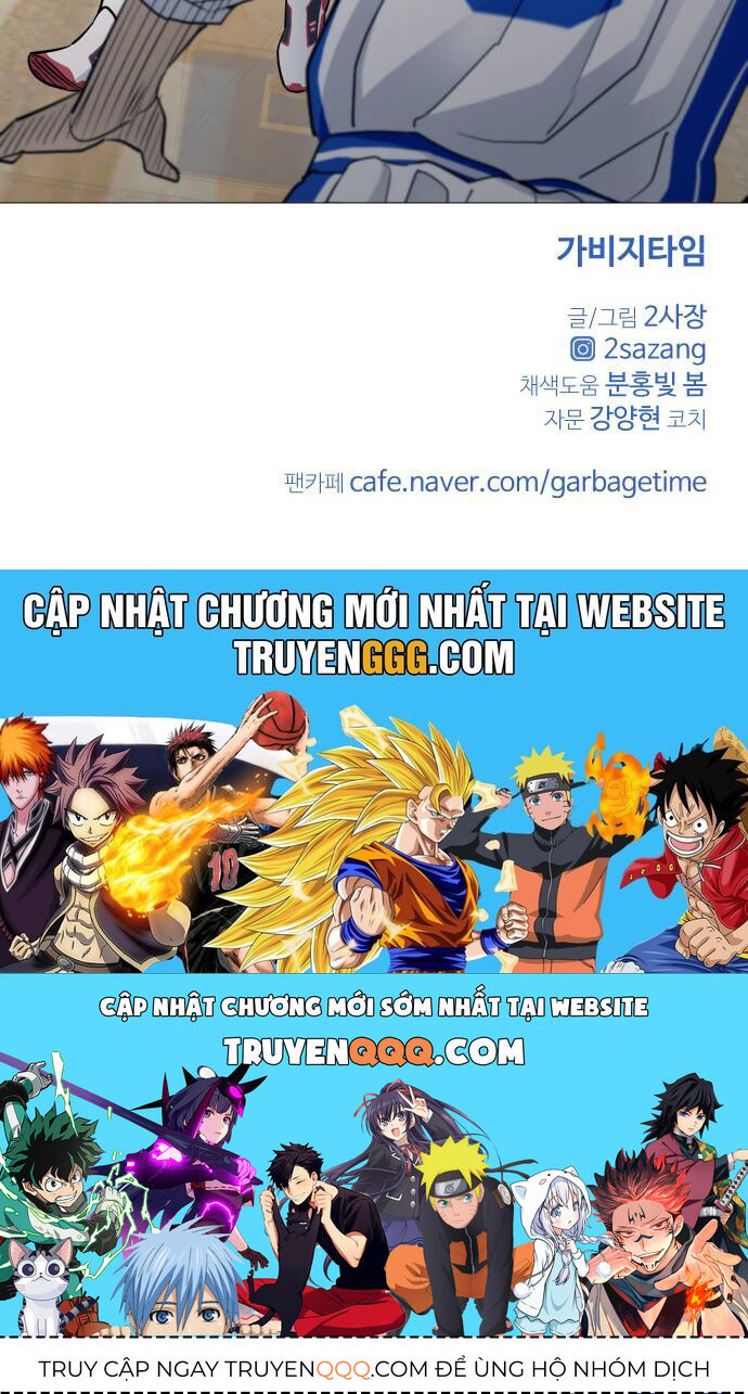 Garbage Time - Chapter 95 - Page 41