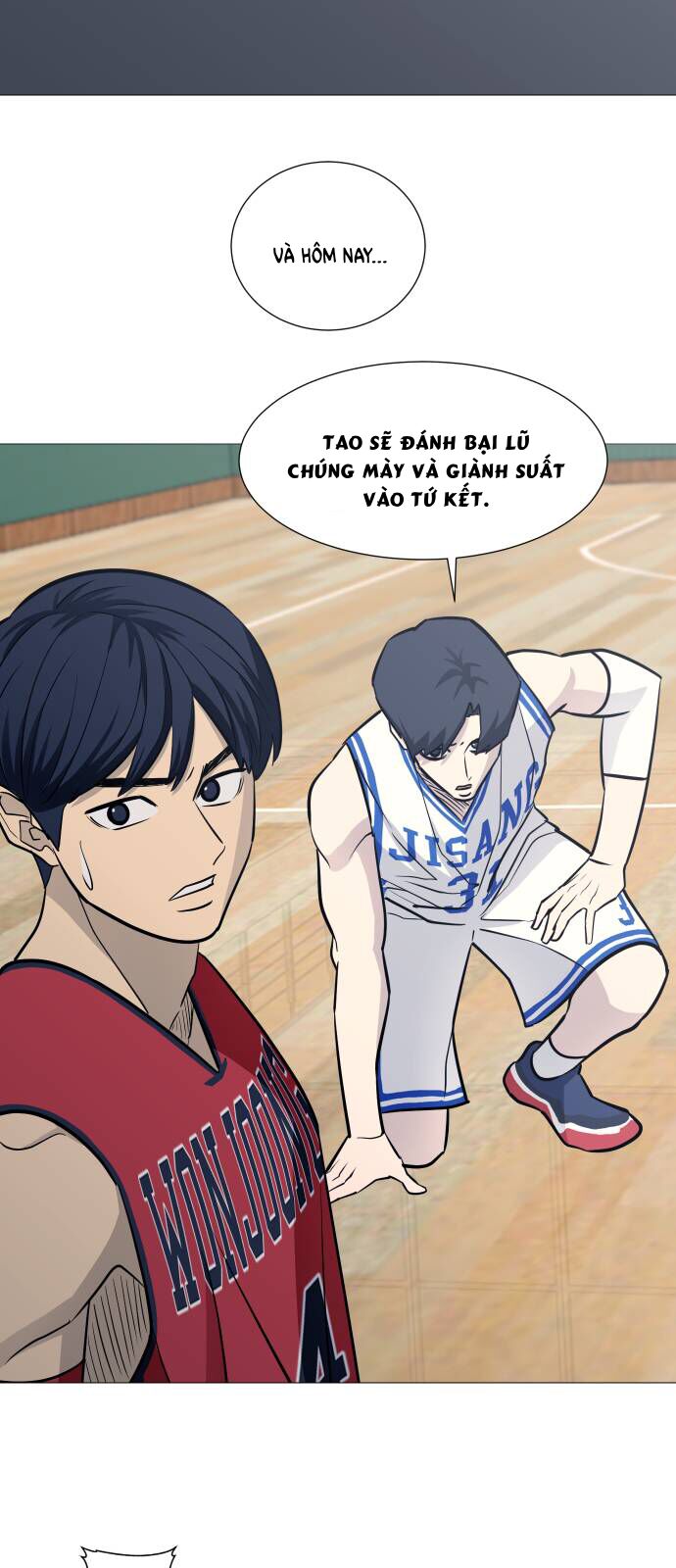 Garbage Time - Chapter 95 - Page 5