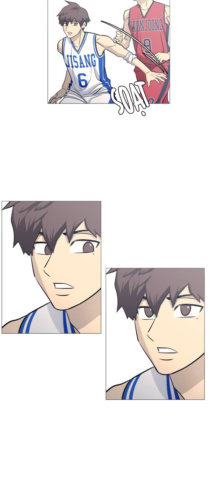 Garbage Time - Chapter 96 - Page 10