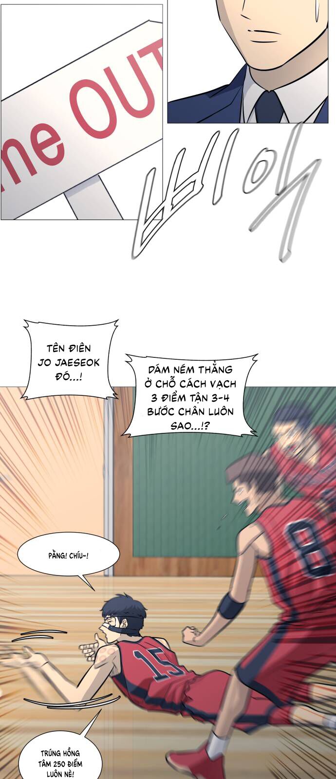 Garbage Time - Chapter 96 - Page 15