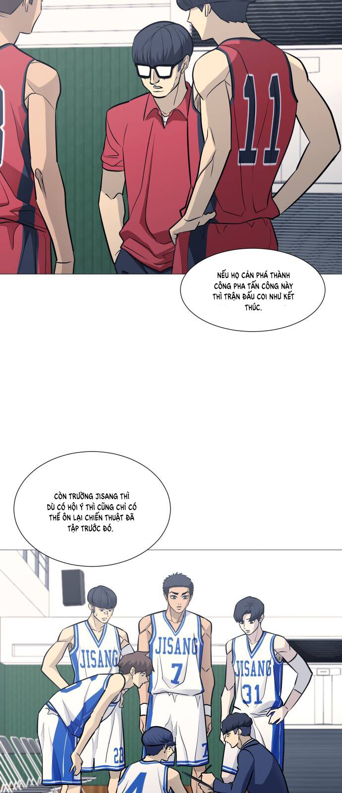 Garbage Time - Chapter 96 - Page 18