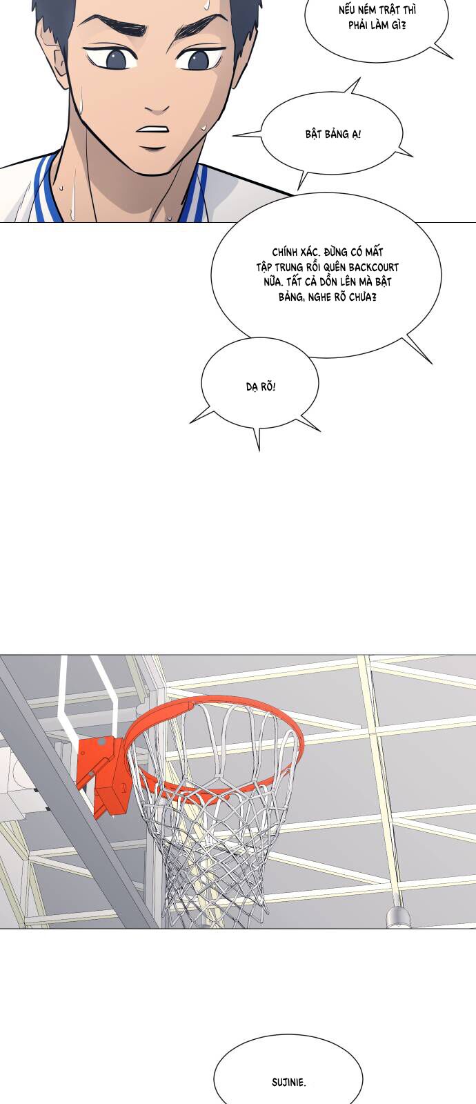 Garbage Time - Chapter 96 - Page 24