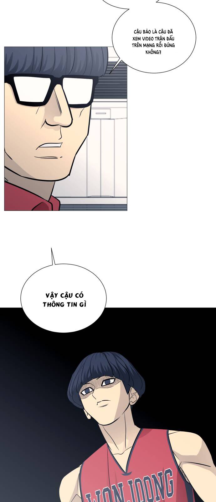 Garbage Time - Chapter 96 - Page 25