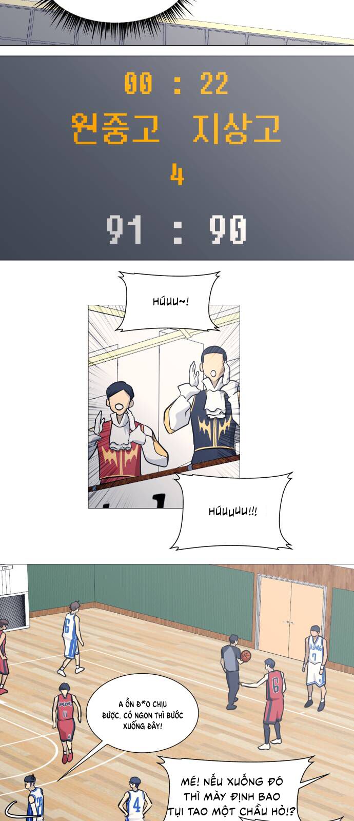 Garbage Time - Chapter 96 - Page 28