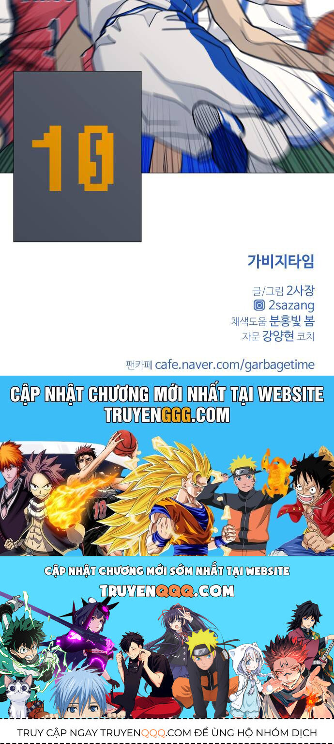 Garbage Time - Chapter 96 - Page 35