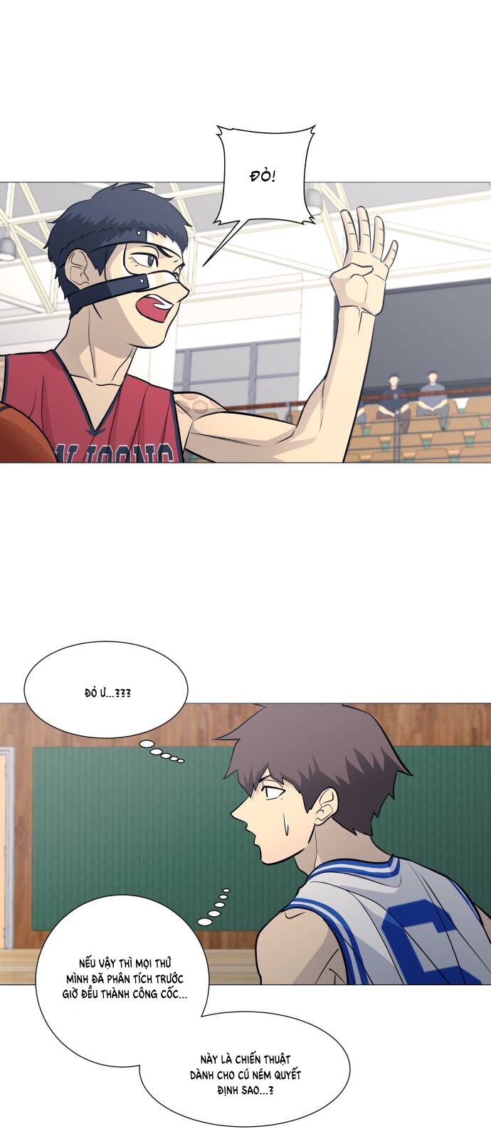 Garbage Time - Chapter 96 - Page 4