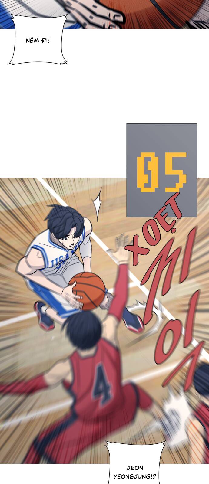 Garbage Time - Chapter 97 - Page 11