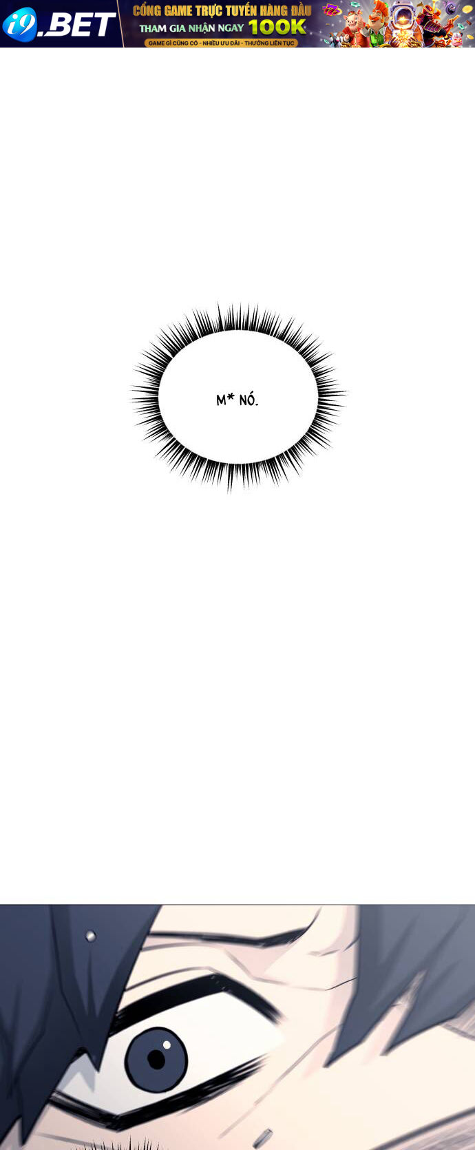 Garbage Time - Chapter 97 - Page 15