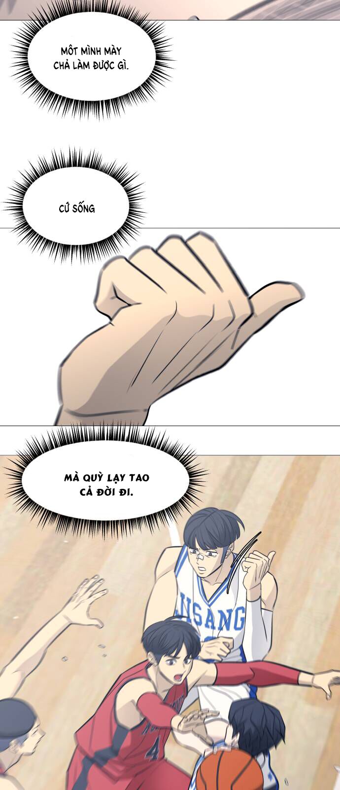 Garbage Time - Chapter 97 - Page 16