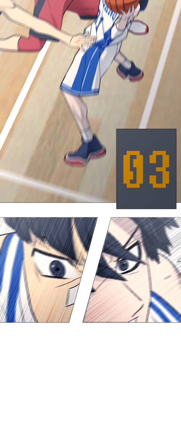 Garbage Time - Chapter 97 - Page 17