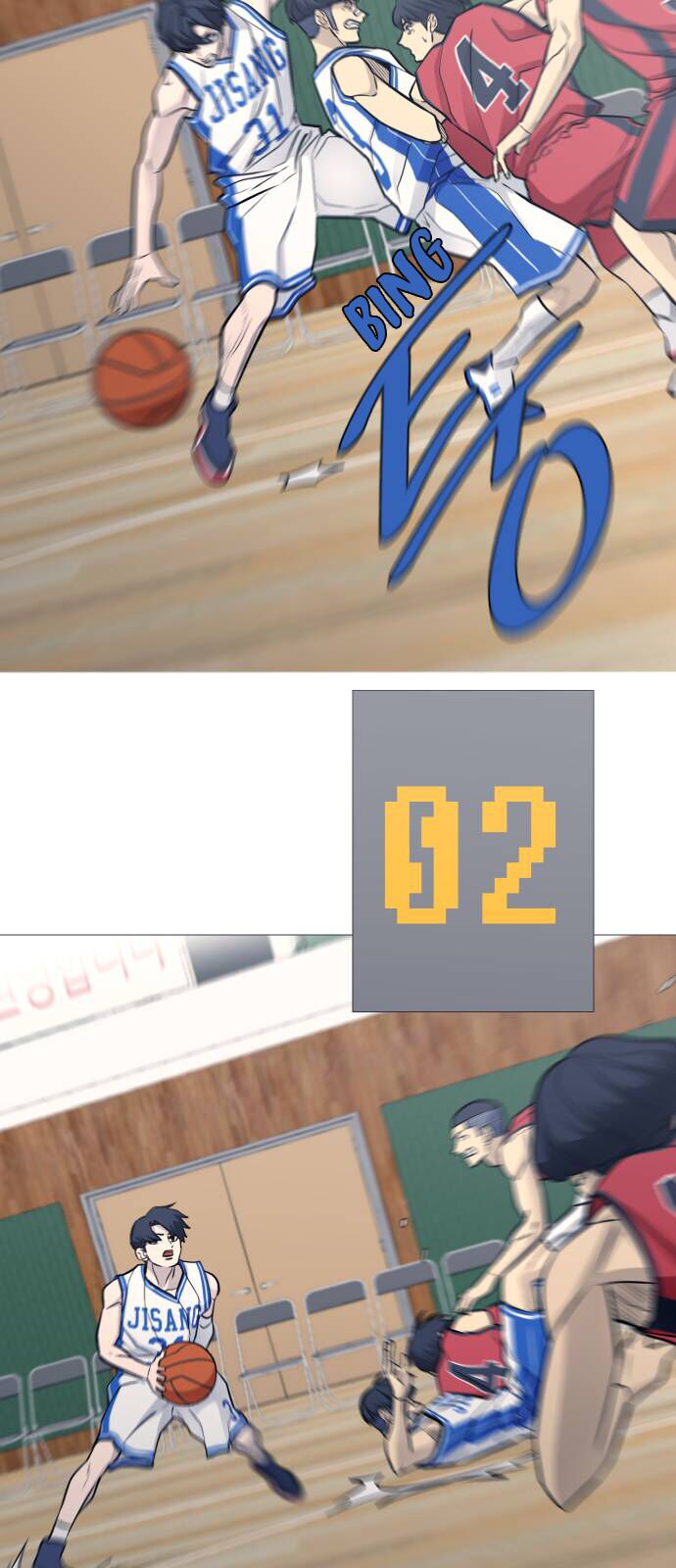 Garbage Time - Chapter 97 - Page 19