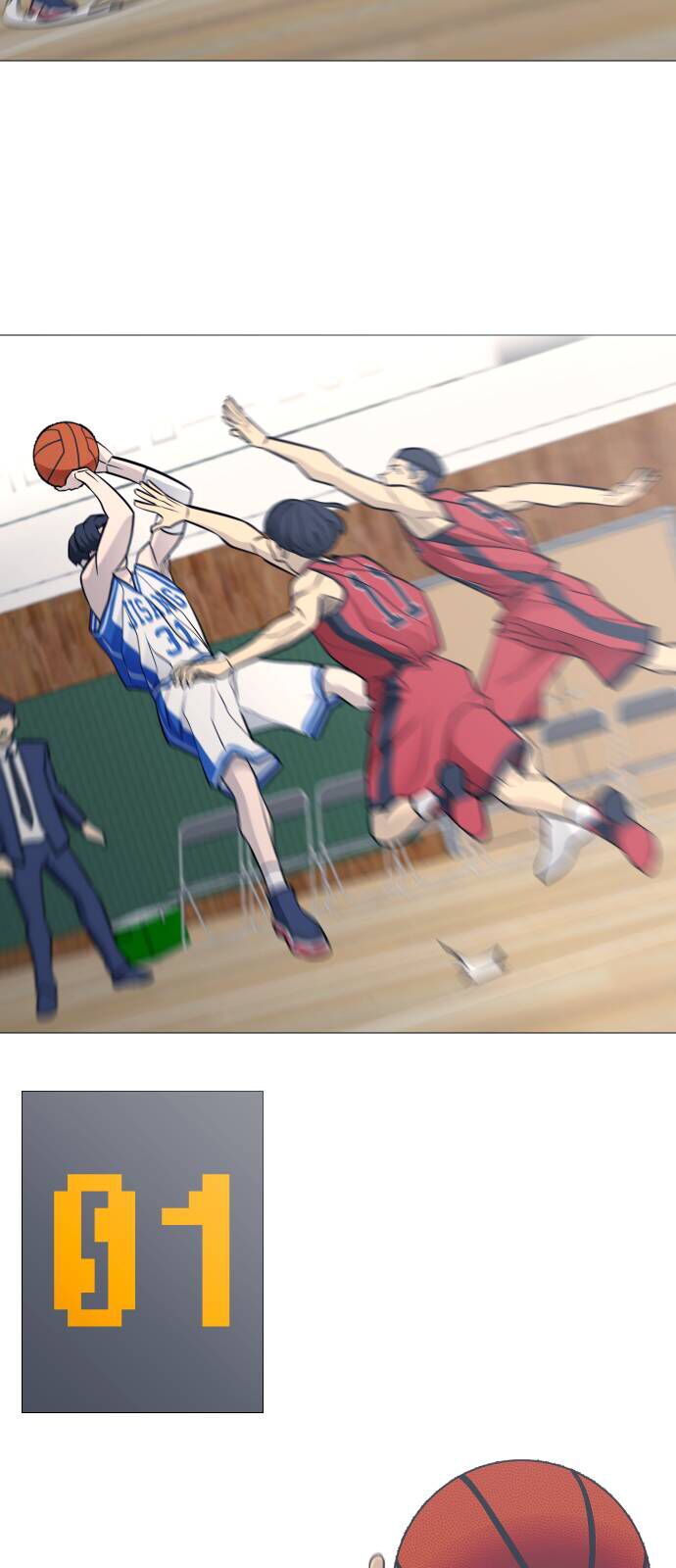 Garbage Time - Chapter 97 - Page 20