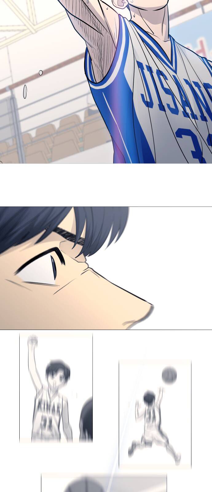 Garbage Time - Chapter 97 - Page 25