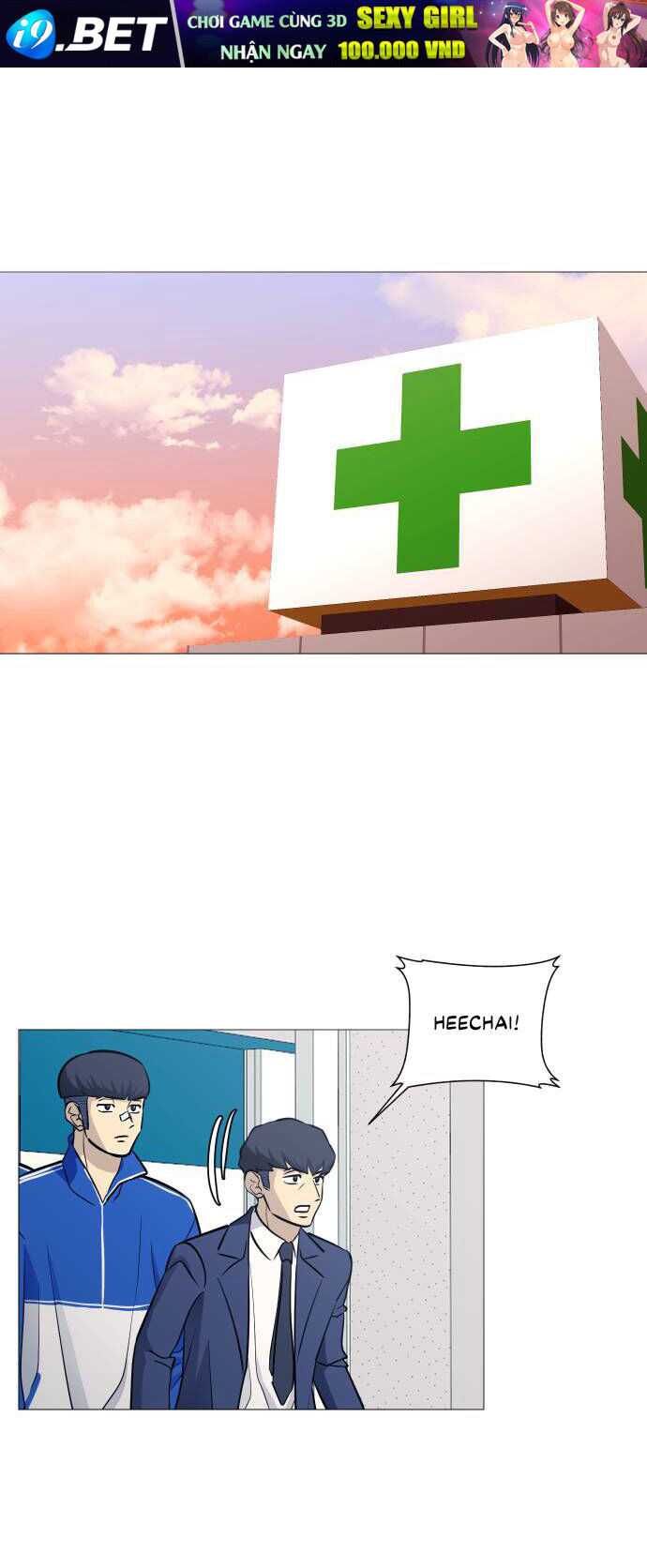 Garbage Time - Chapter 98 - Page 11