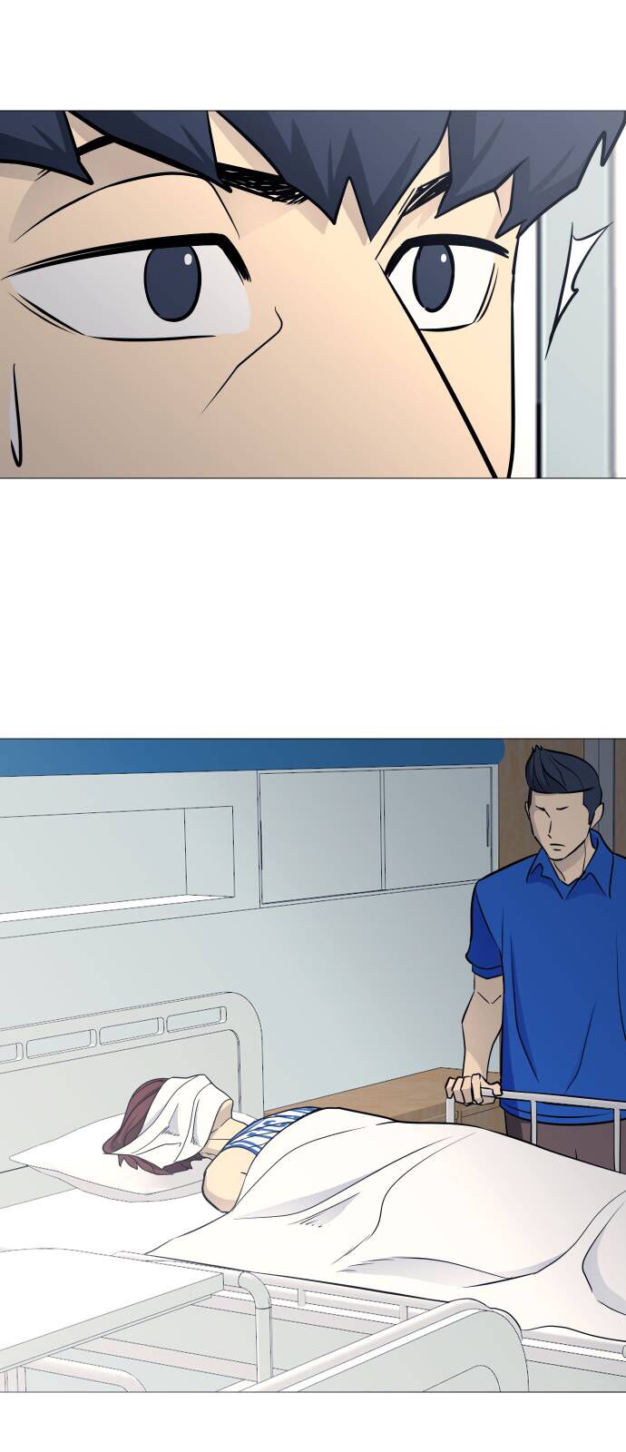 Garbage Time - Chapter 98 - Page 12