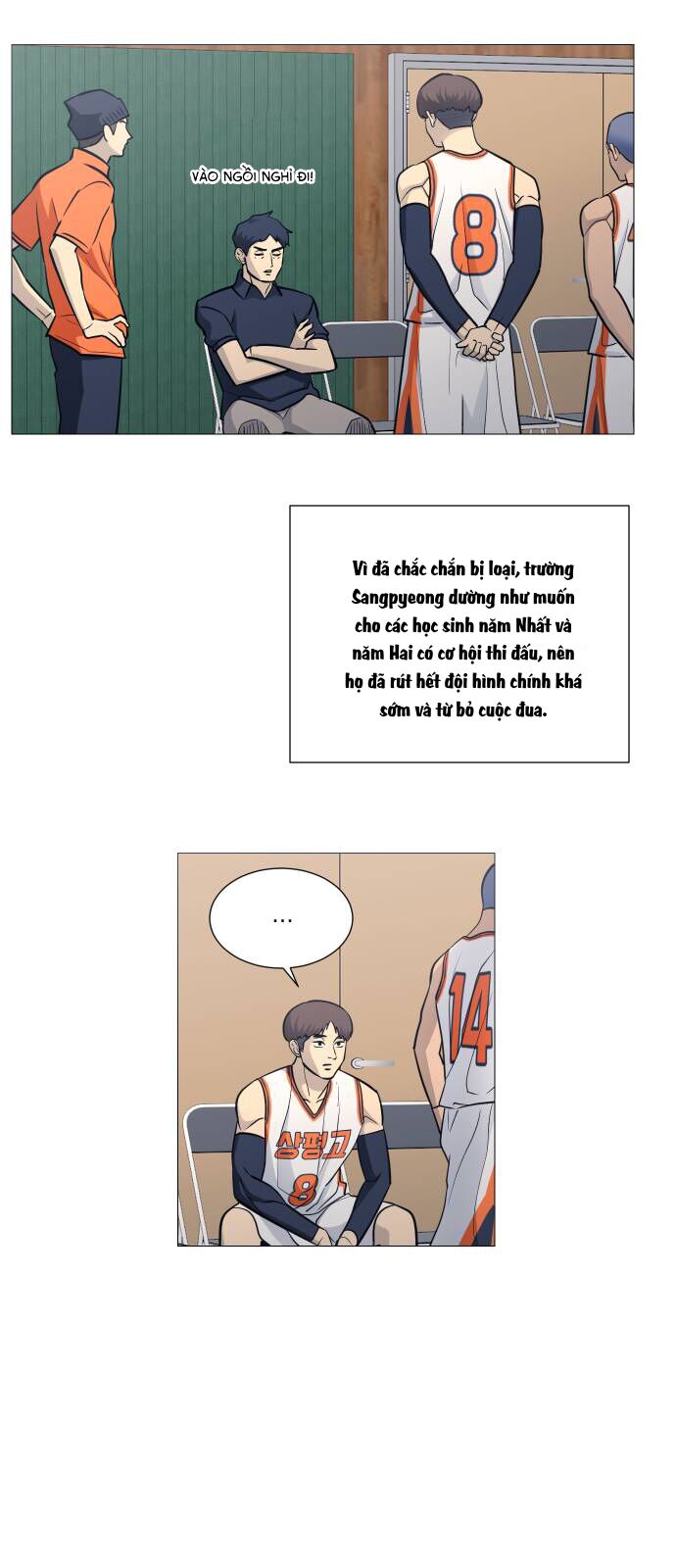 Garbage Time - Chapter 98 - Page 25