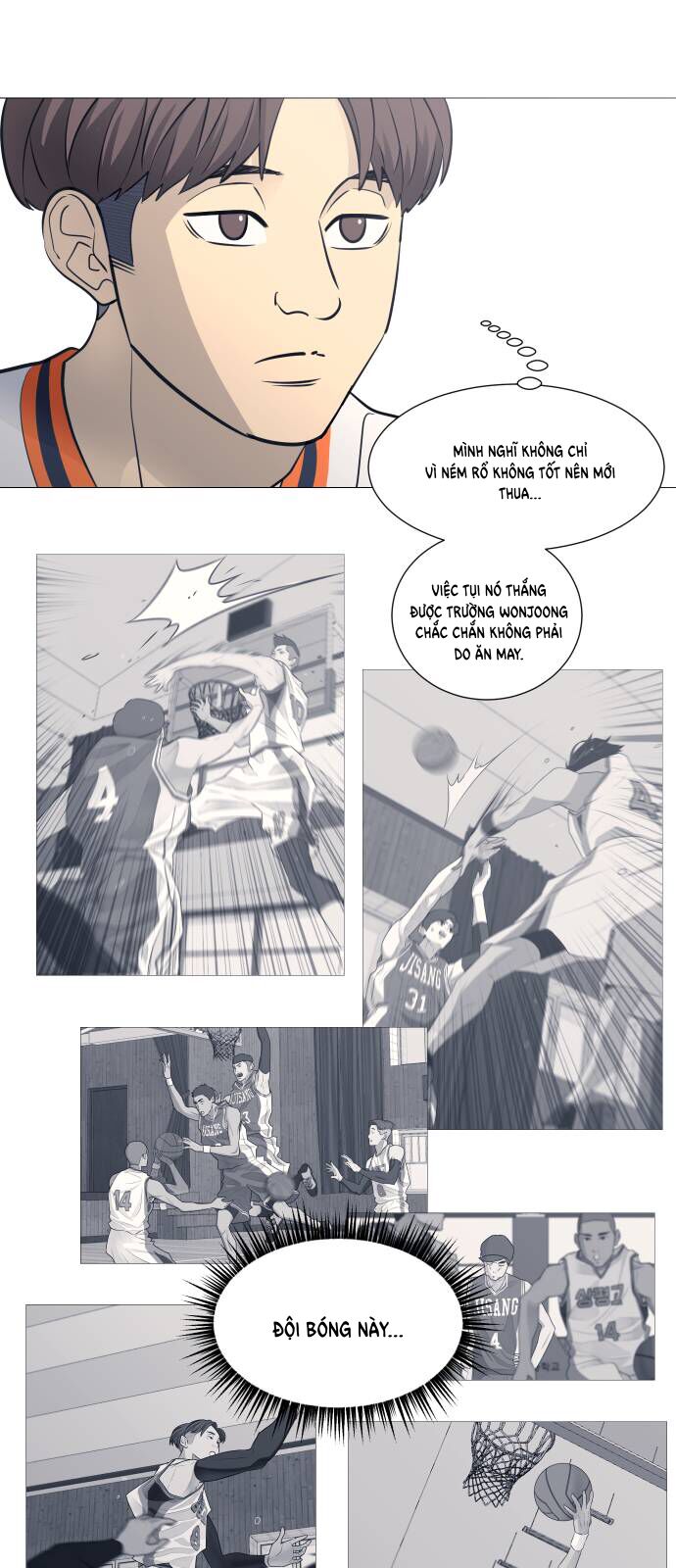 Garbage Time - Chapter 98 - Page 26