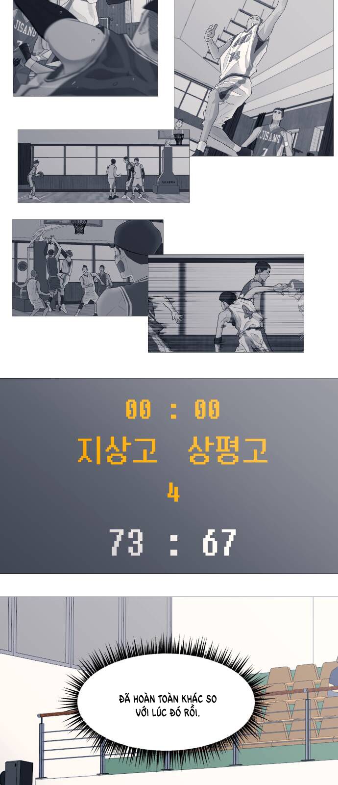 Garbage Time - Chapter 98 - Page 27