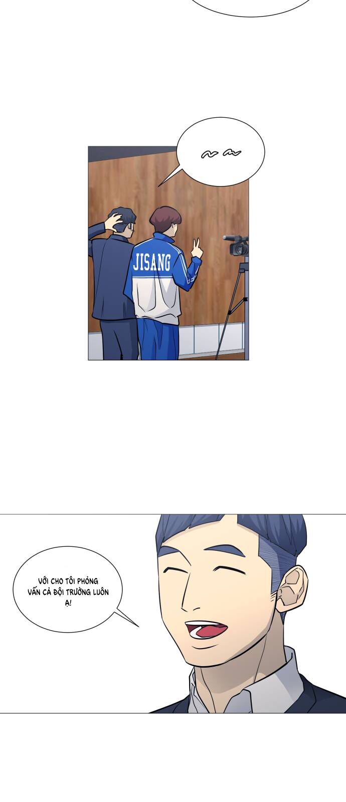 Garbage Time - Chapter 98 - Page 30