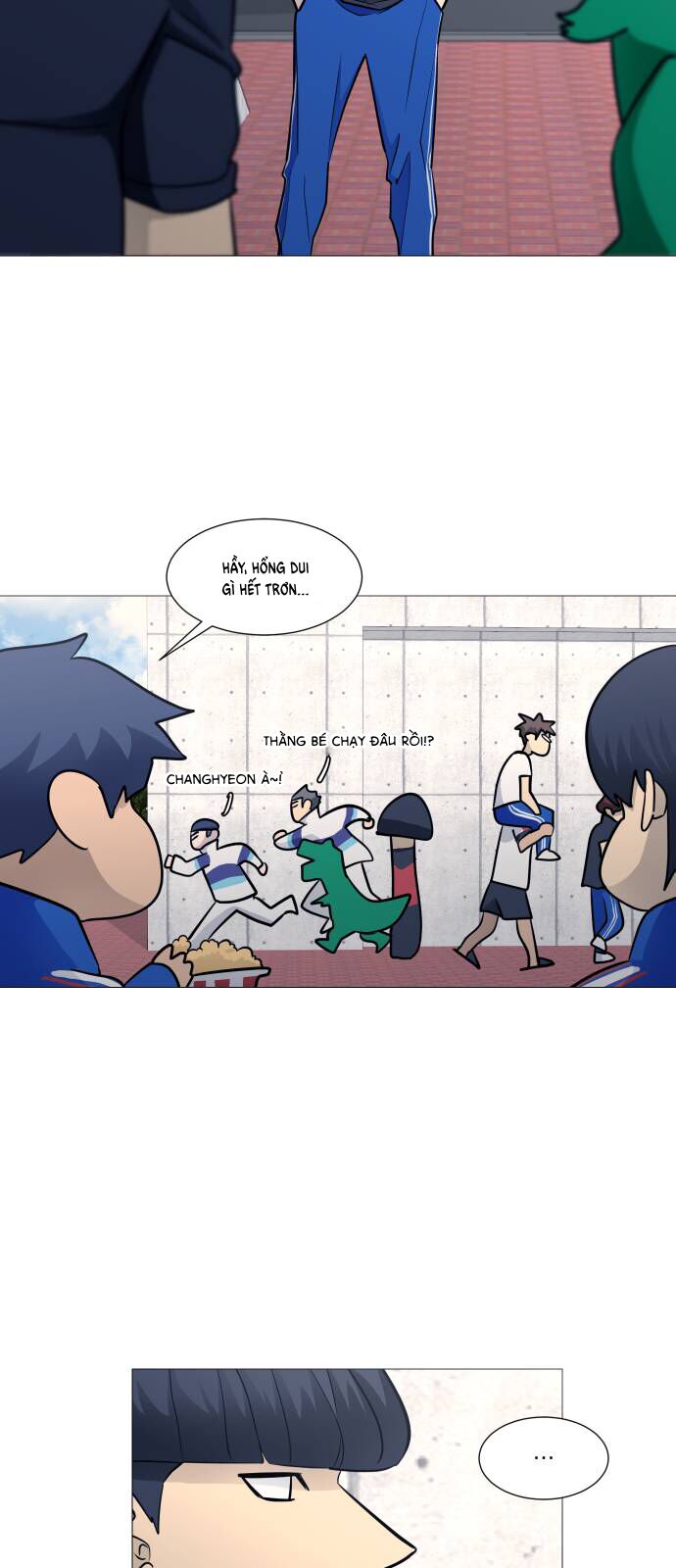 Garbage Time - Chapter 99 - Page 16