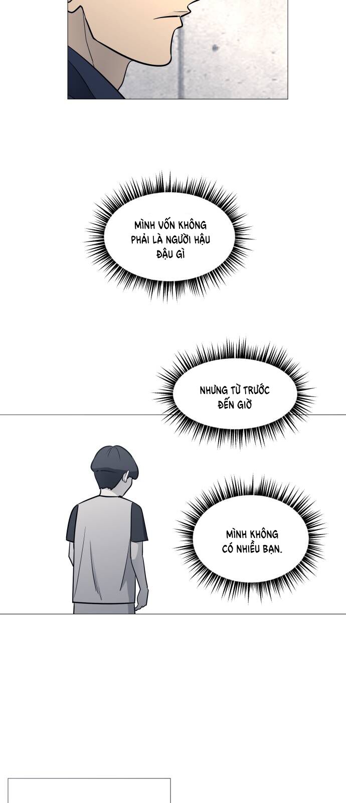 Garbage Time - Chapter 99 - Page 17