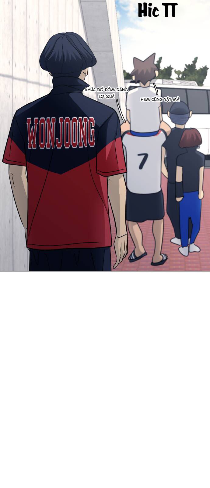 Garbage Time - Chapter 99 - Page 19