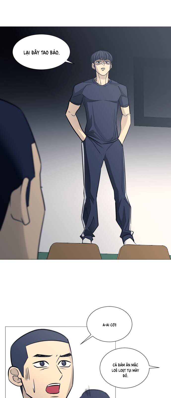 Garbage Time - Chapter 99 - Page 22