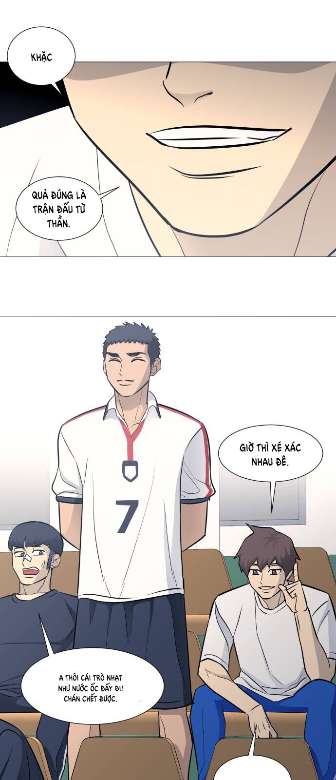 Garbage Time - Chapter 99 - Page 26