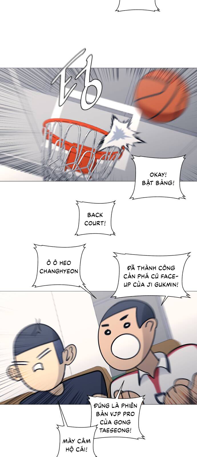 Garbage Time - Chapter 99 - Page 33