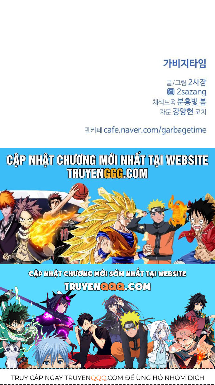 Garbage Time - Chapter 99 - Page 38