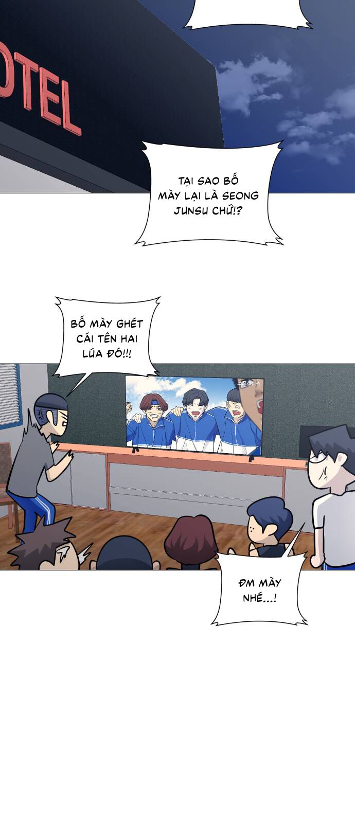 Garbage Time - Chapter 99 - Page 4