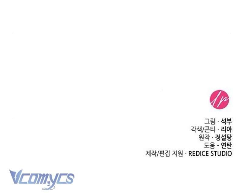 Cứ Cố Gắng Hết Sức Để Hối Hận - Chapter 22 - Page 71