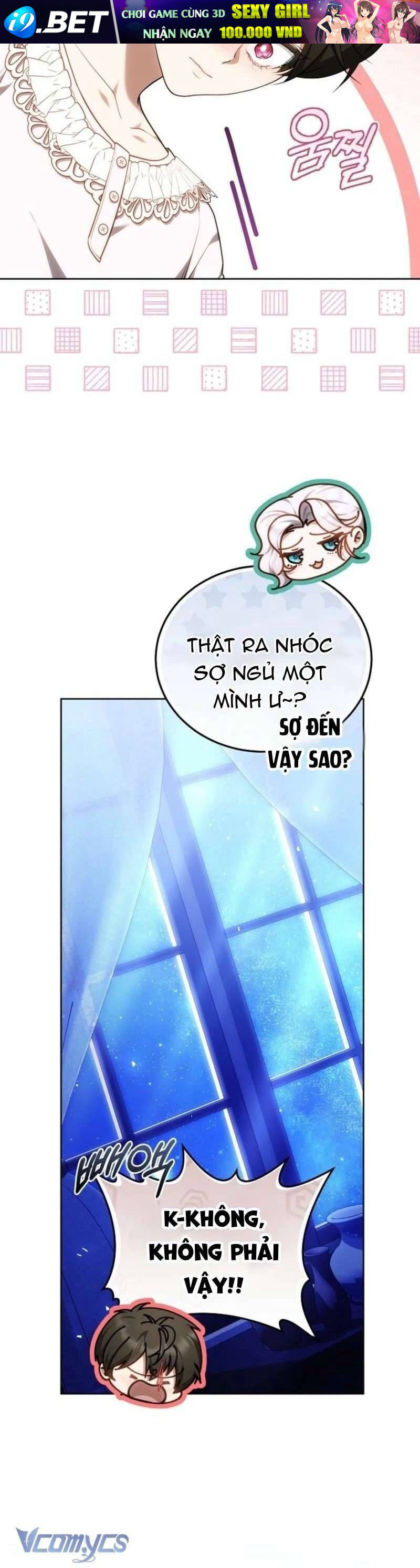 Tôi Đã Nuôi Dưỡng Mầm Mống Của Tội Ác - Chapter 10 - Page 23