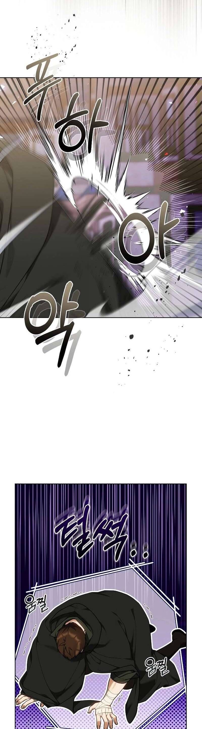 Tôi Đã Nuôi Dưỡng Mầm Mống Của Tội Ác - Chapter 9 - Page 18