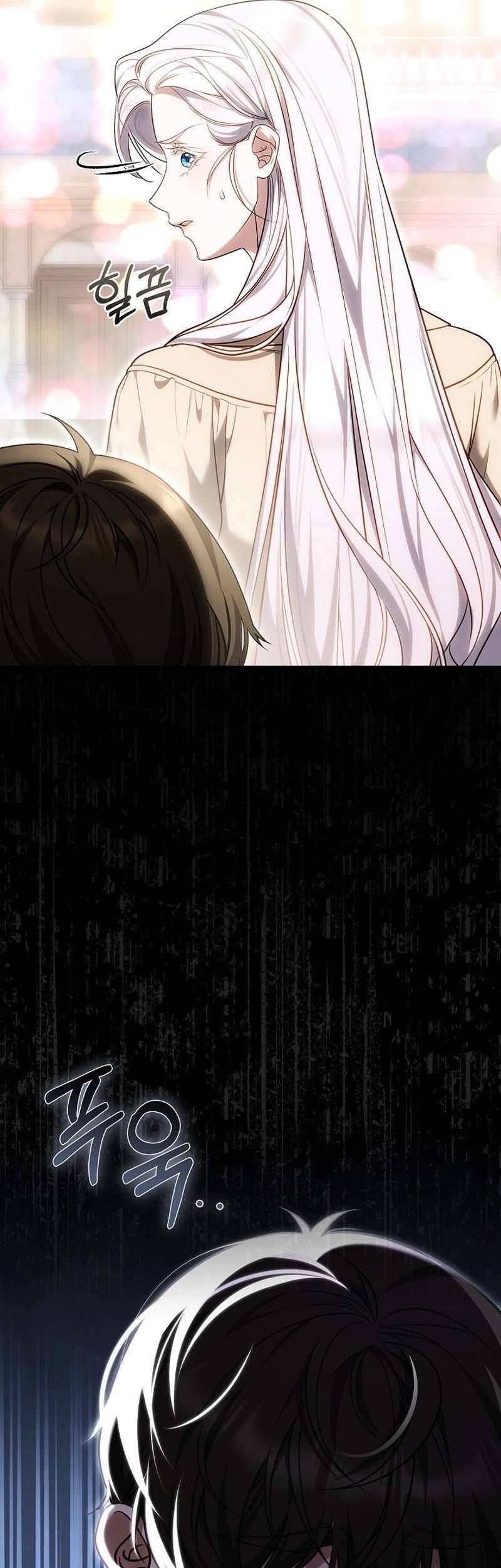 Tôi Đã Nuôi Dưỡng Mầm Mống Của Tội Ác - Chapter 9 - Page 6