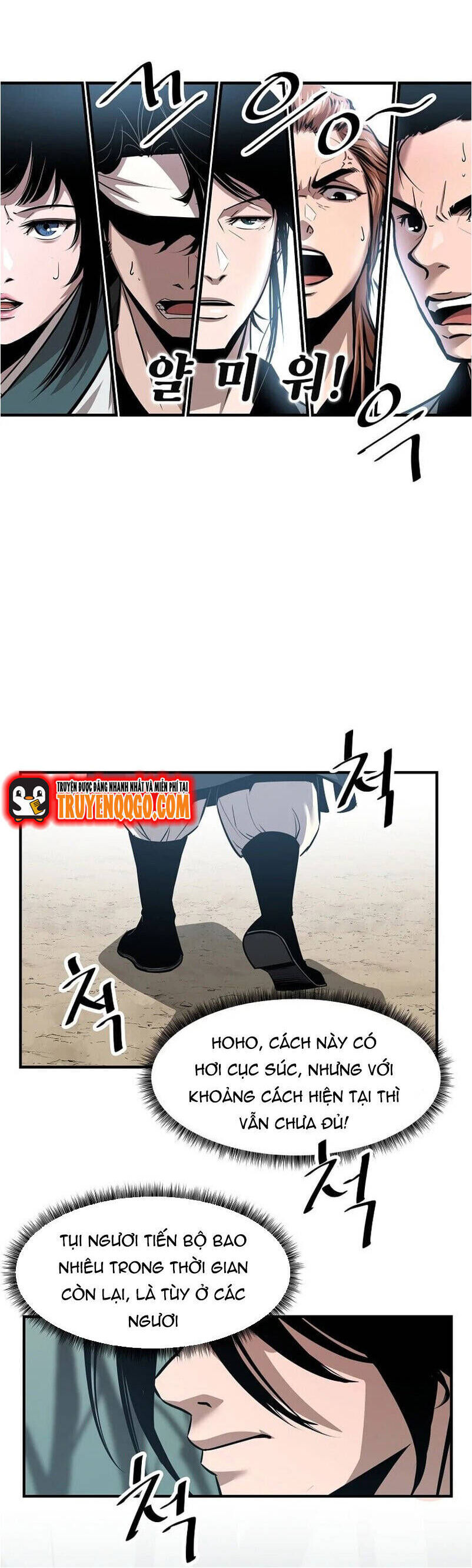 Thiên Hạ Đệ Nhất Võ Sư - Chapter 22 - Page 21