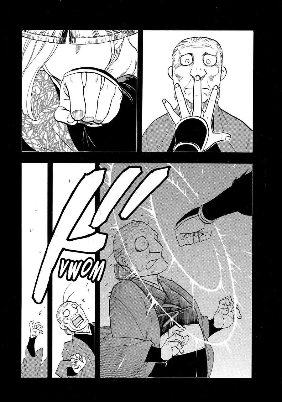 Yomi No Tsugai - Chapter 40 - Page 10