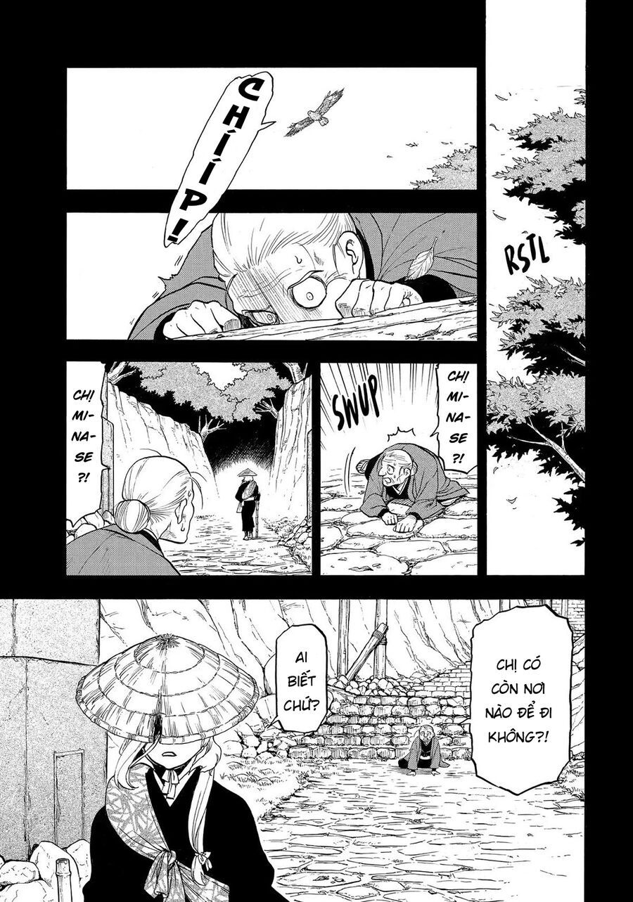 Yomi No Tsugai - Chapter 40 - Page 11