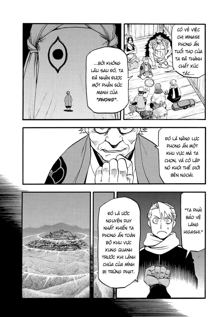 Yomi No Tsugai - Chapter 40 - Page 13