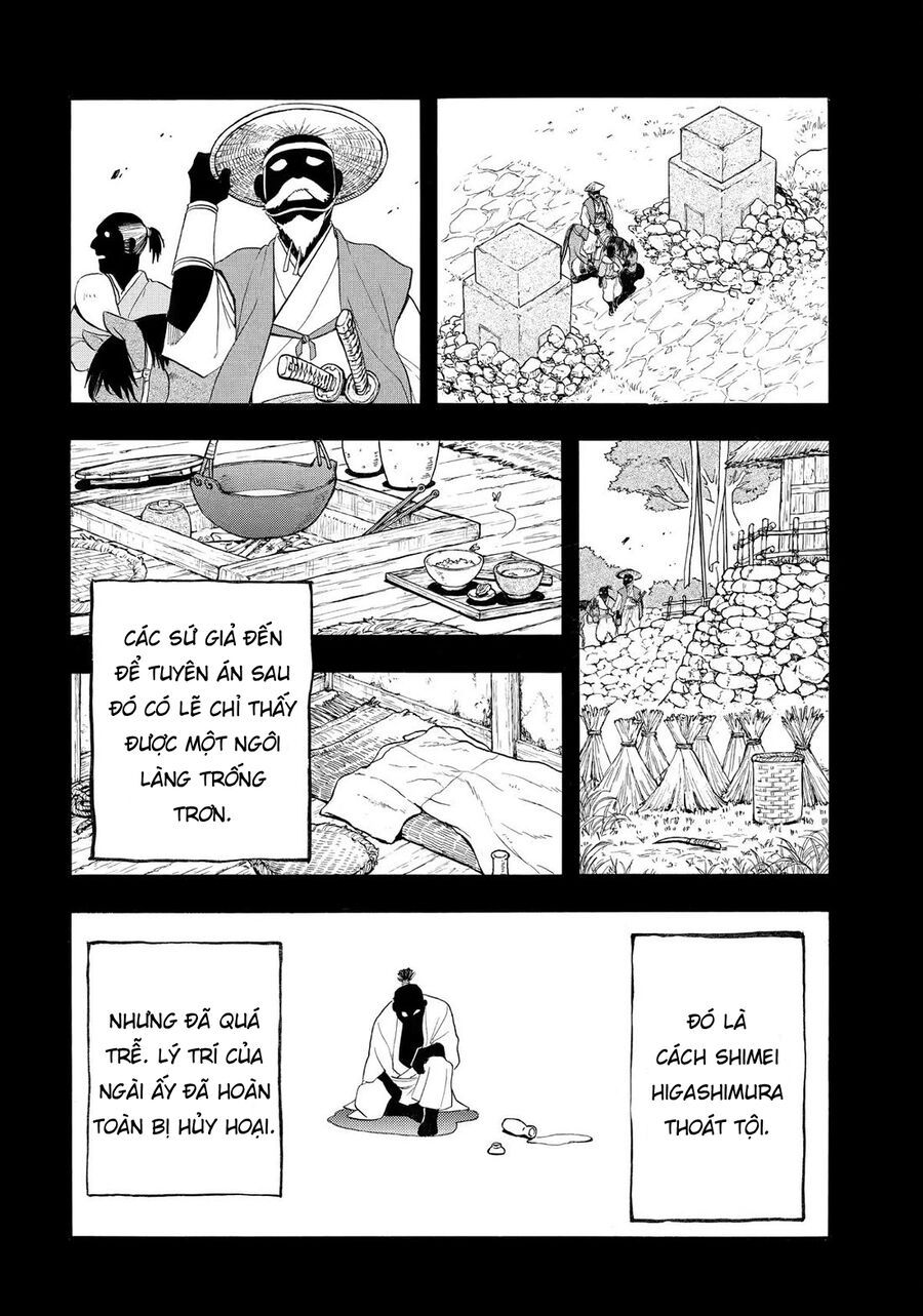 Yomi No Tsugai - Chapter 40 - Page 14