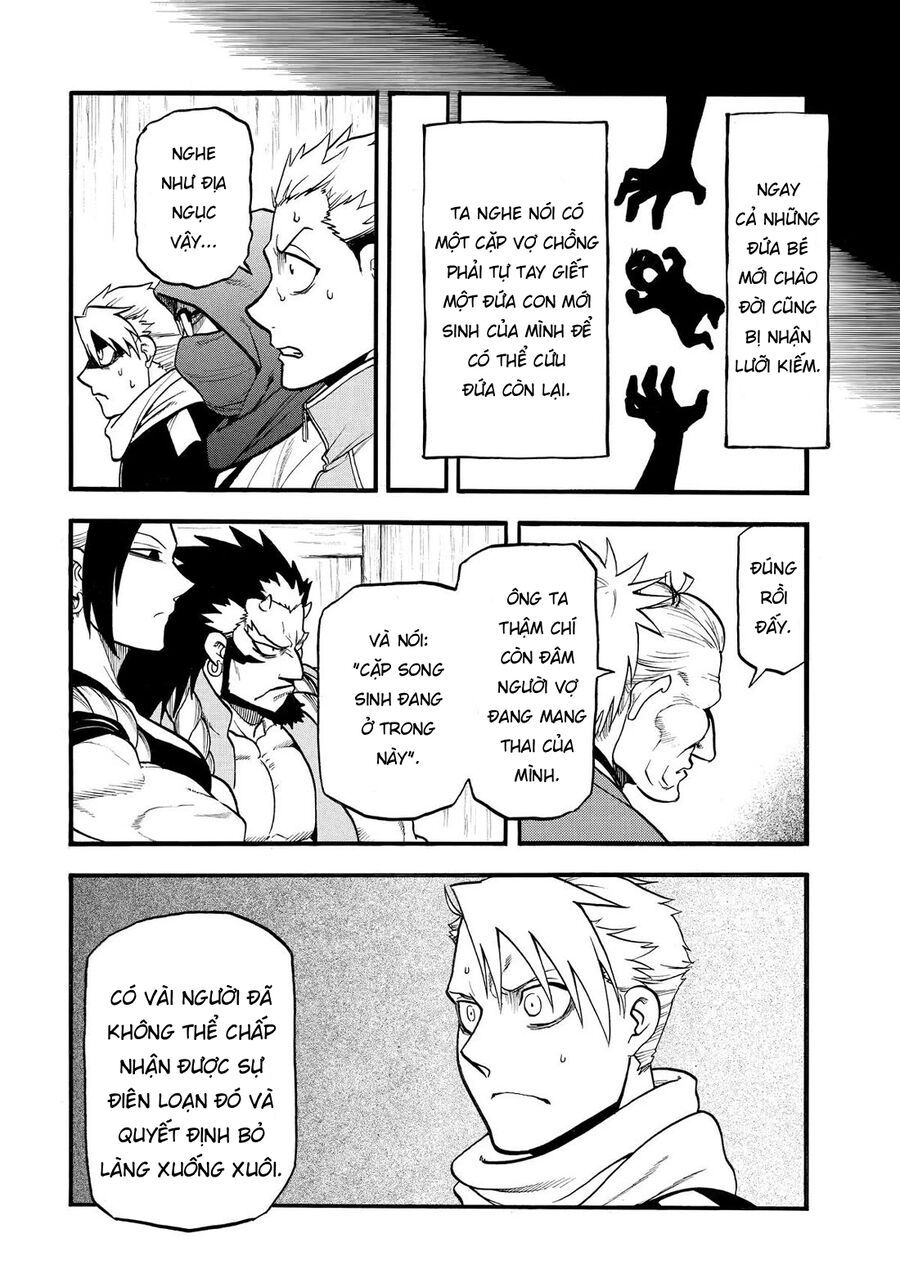 Yomi No Tsugai - Chapter 40 - Page 16