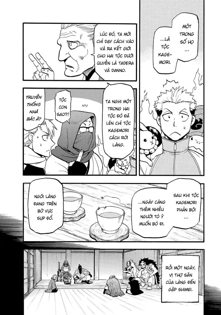 Yomi No Tsugai - Chapter 40 - Page 17