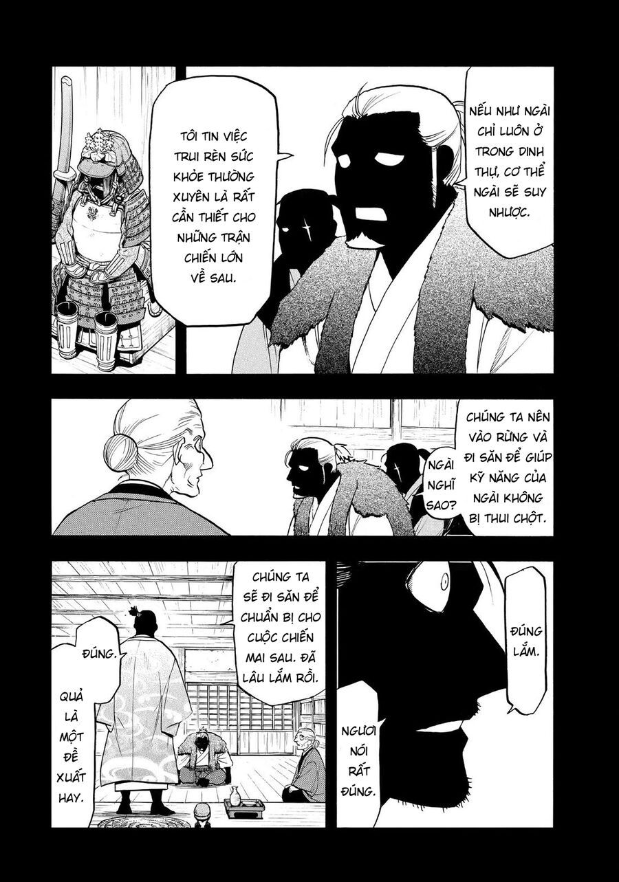 Yomi No Tsugai - Chapter 40 - Page 18