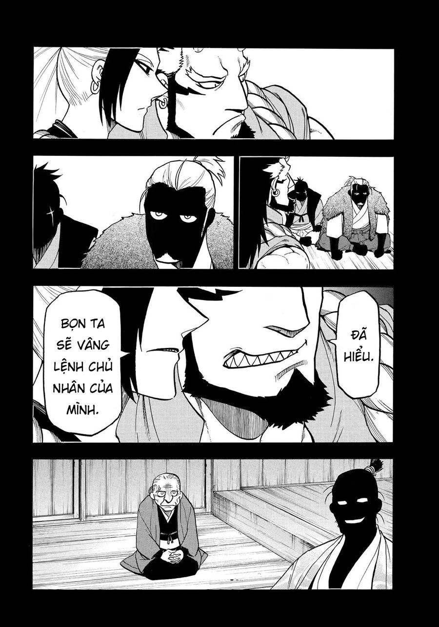 Yomi No Tsugai - Chapter 40 - Page 20