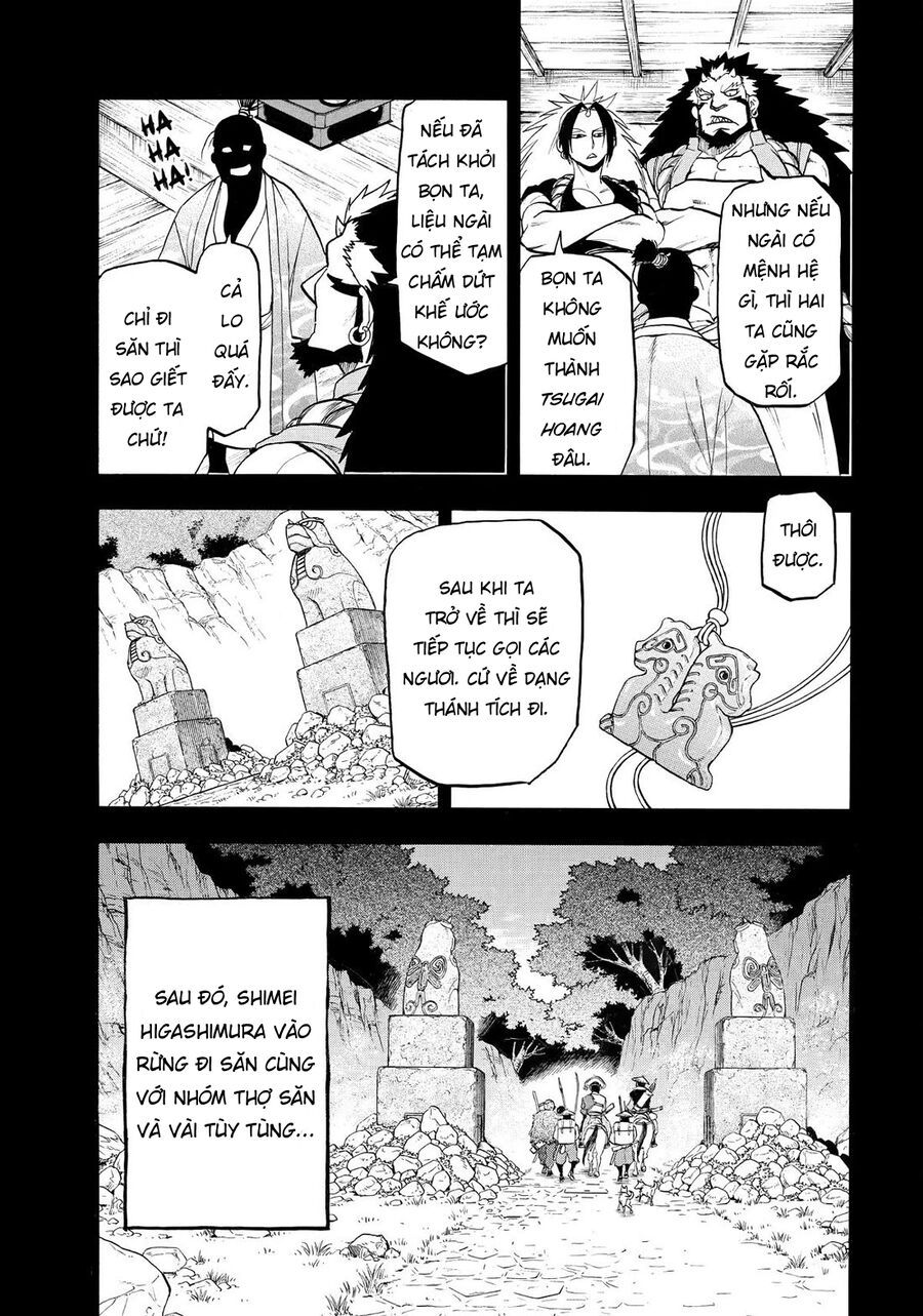 Yomi No Tsugai - Chapter 40 - Page 21