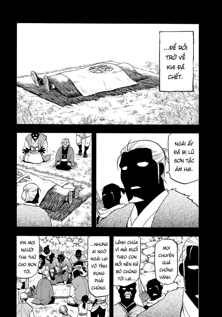 Yomi No Tsugai - Chapter 40 - Page 22