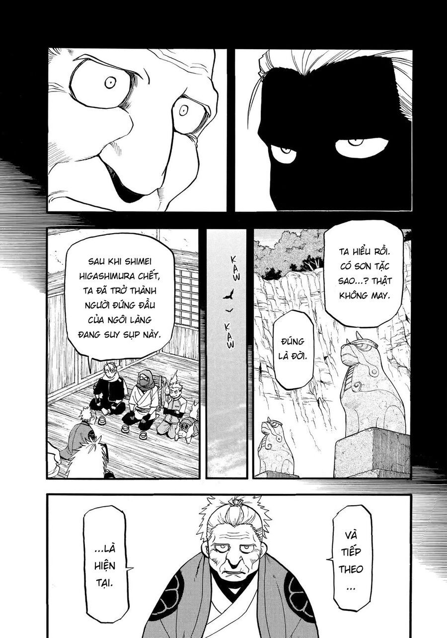 Yomi No Tsugai - Chapter 40 - Page 23