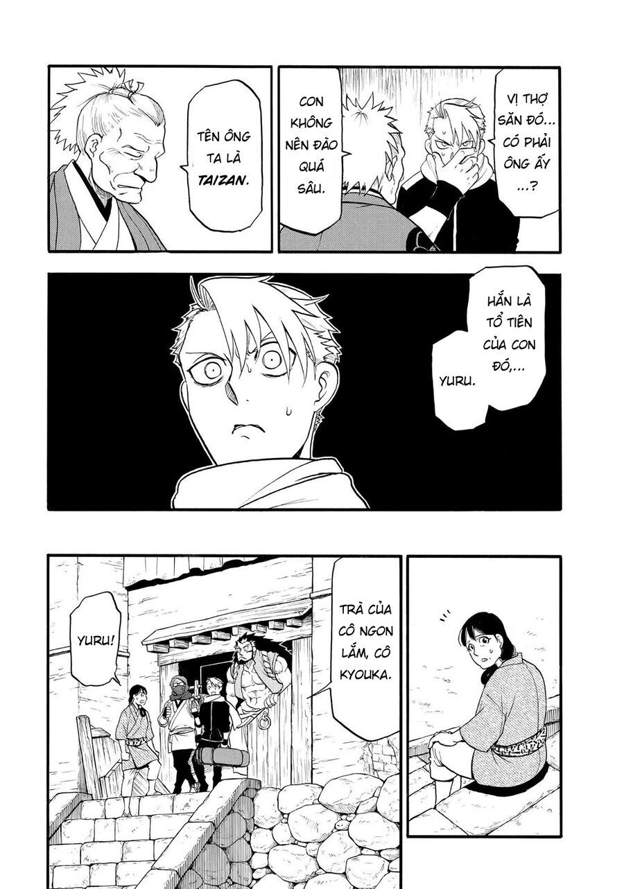 Yomi No Tsugai - Chapter 40 - Page 24