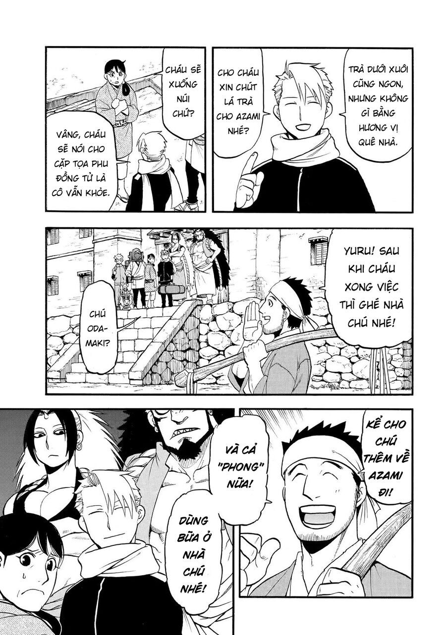 Yomi No Tsugai - Chapter 40 - Page 25